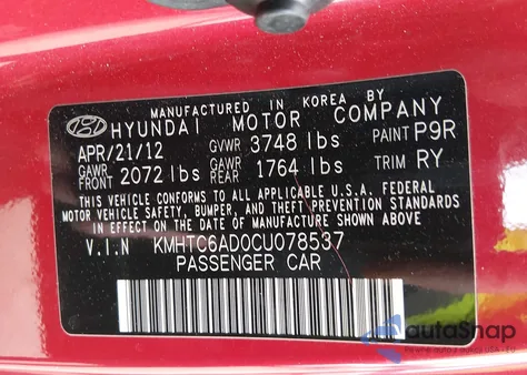 2012 Hyundai Veloster Base W/Gray z USA, uszkodzony, nr VIN KMHTC6AD0CU078537